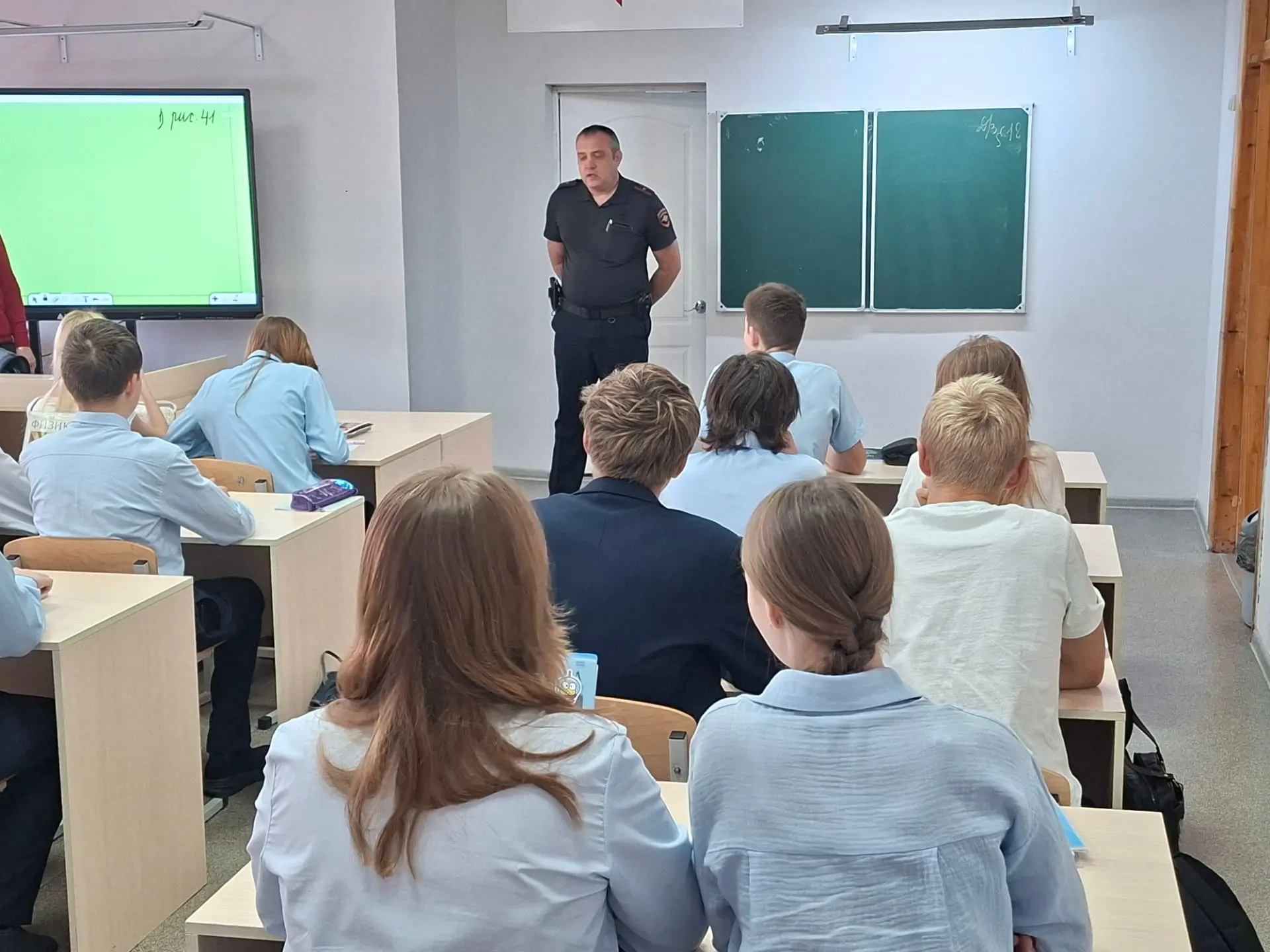 ️🚨В рамках профилактической акции "Единый день профилактики безнадзорности и правонару...