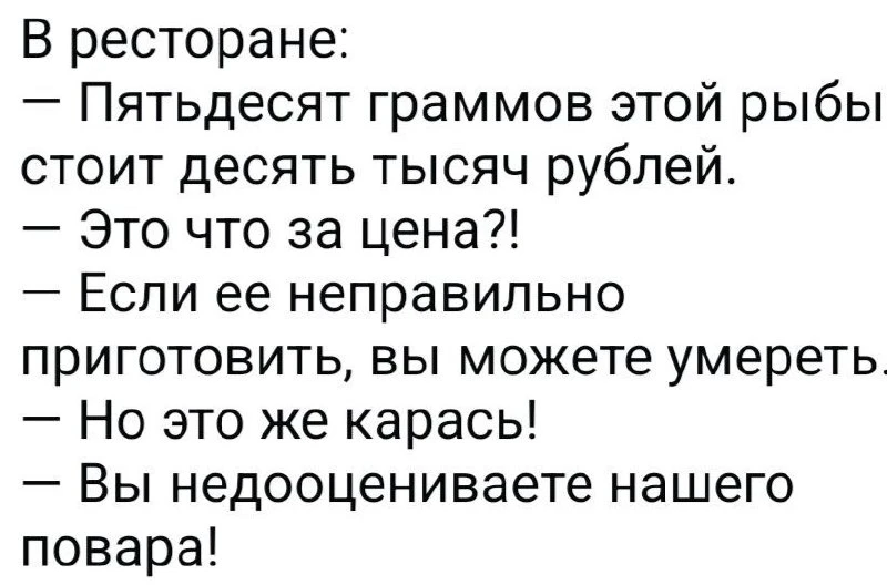 😄 Подпишись: Юмор и мемы