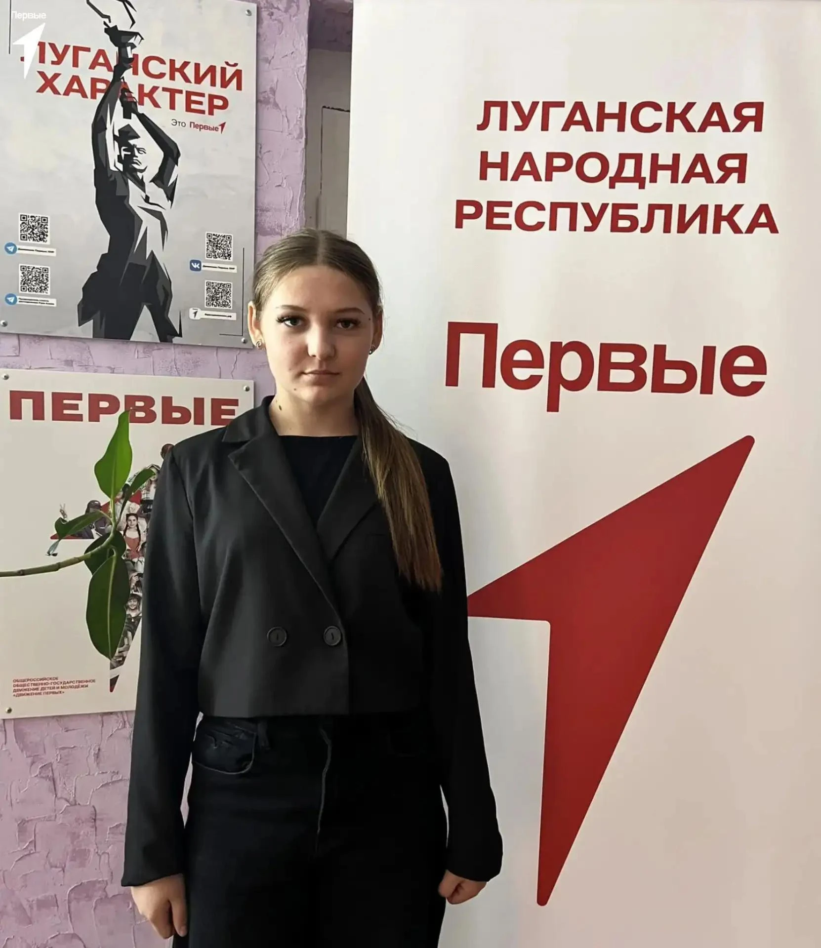 Курс на развитие!