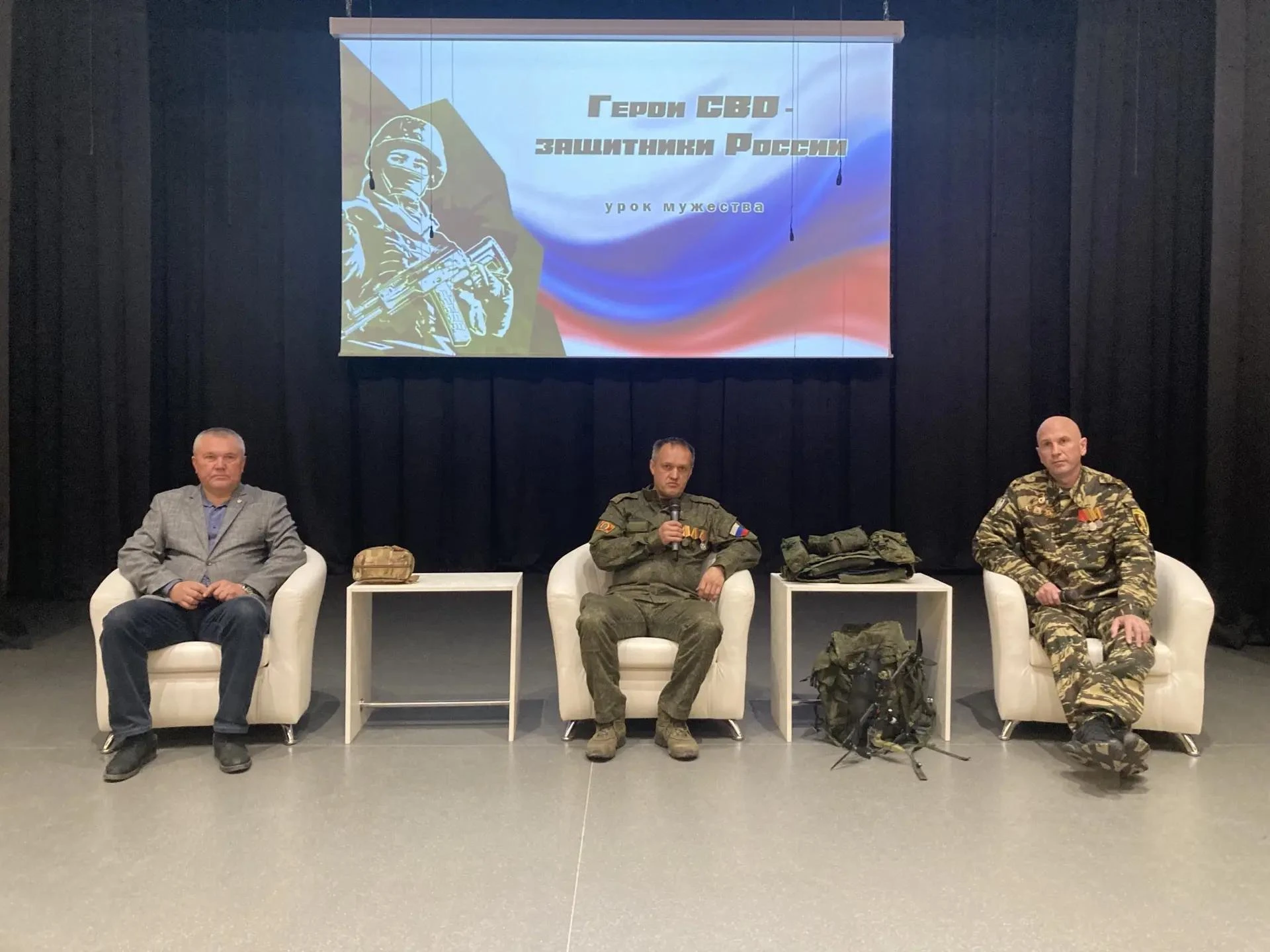 Сегодня во Дворце культуры «Кристалл» имени В.И. Абакумова царила особая атмосфера. Уча...