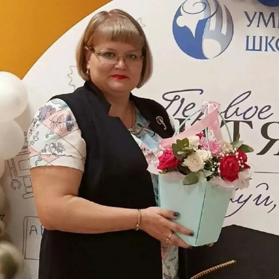 🎉 Поздравляем Марину Фёдоровну Романову, учителя начальных классов, с днём рождения! 🎉