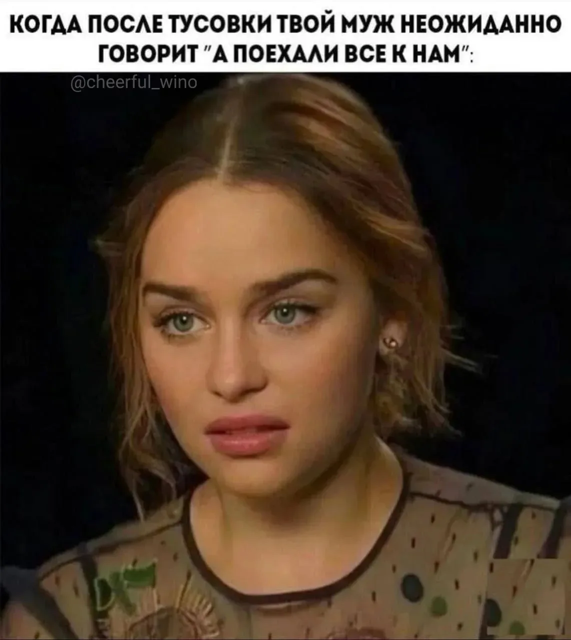 Понравился контент? Подпишись на наш второй канал MAXимально вкусно!