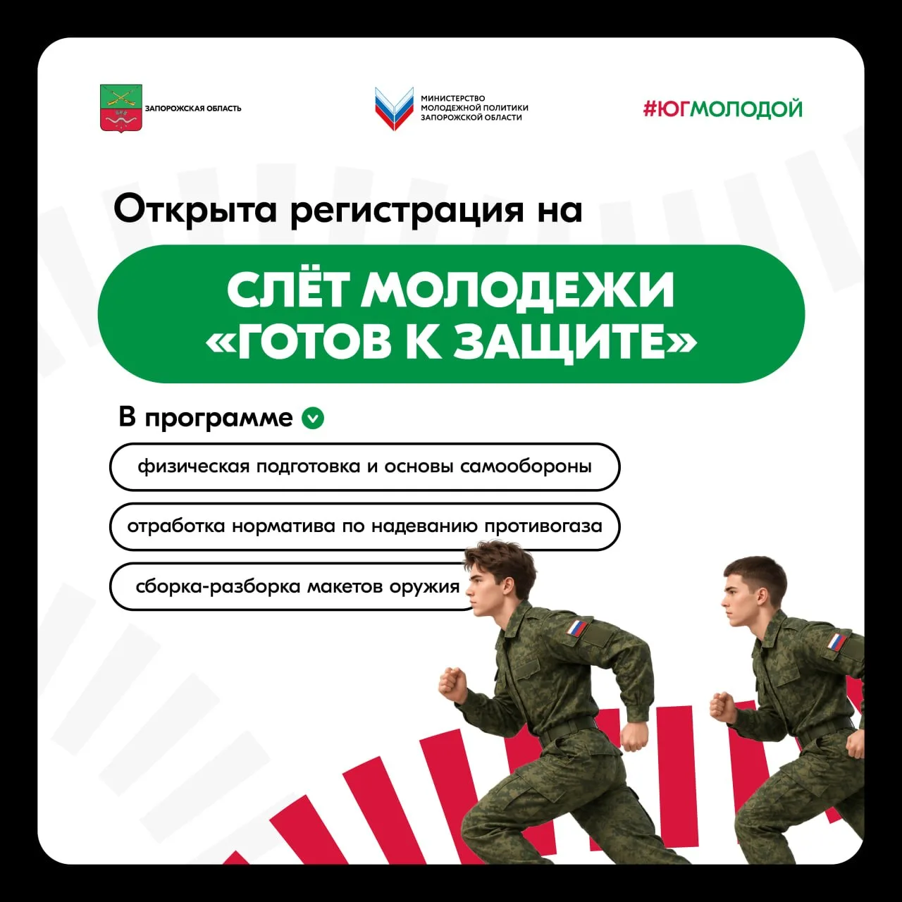 Готов проверить себя? ⬇️
