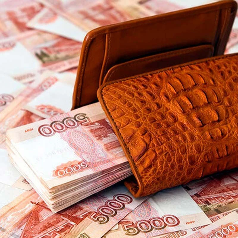 Почему важно благодарить деньги и  как это делать?