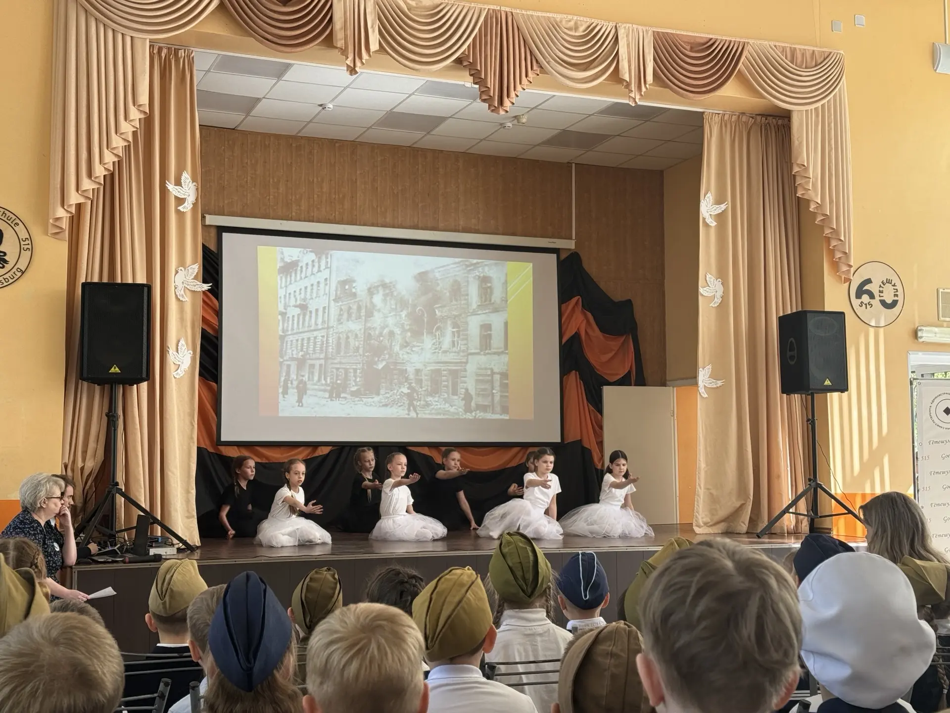 Праздник, который останется в сердце❤️‍🔥