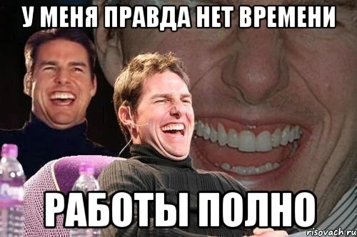 Самые популярные причины, чтобы не идти на тренировку. Ищем себя 🔍