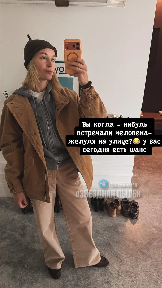 ✨Кажись, шапочка чуток давит.