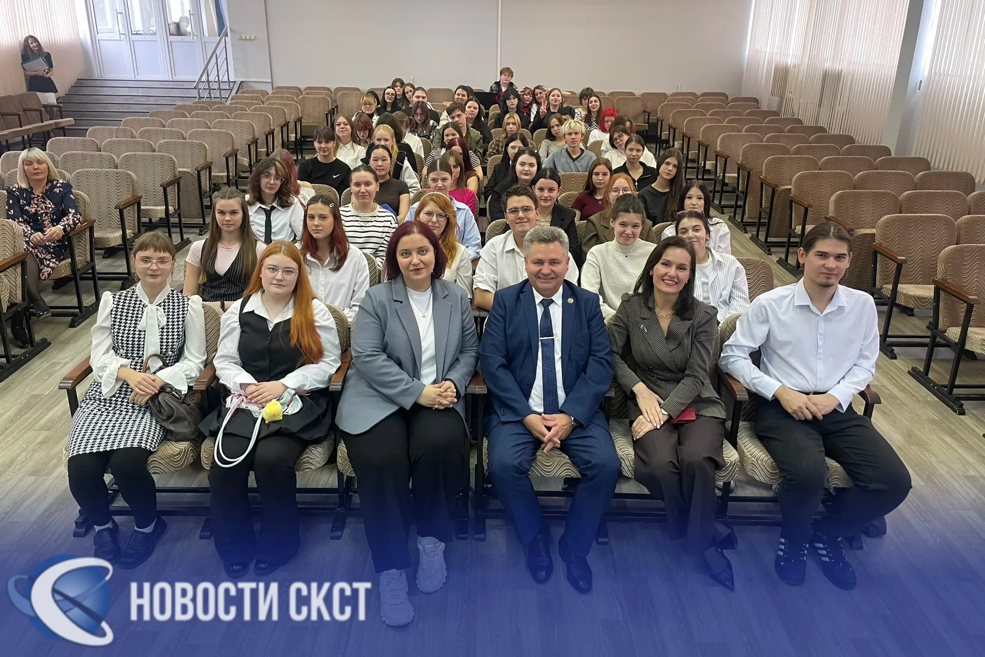 🎓 Посвящение в старосты: новый этап студенческой жизни!