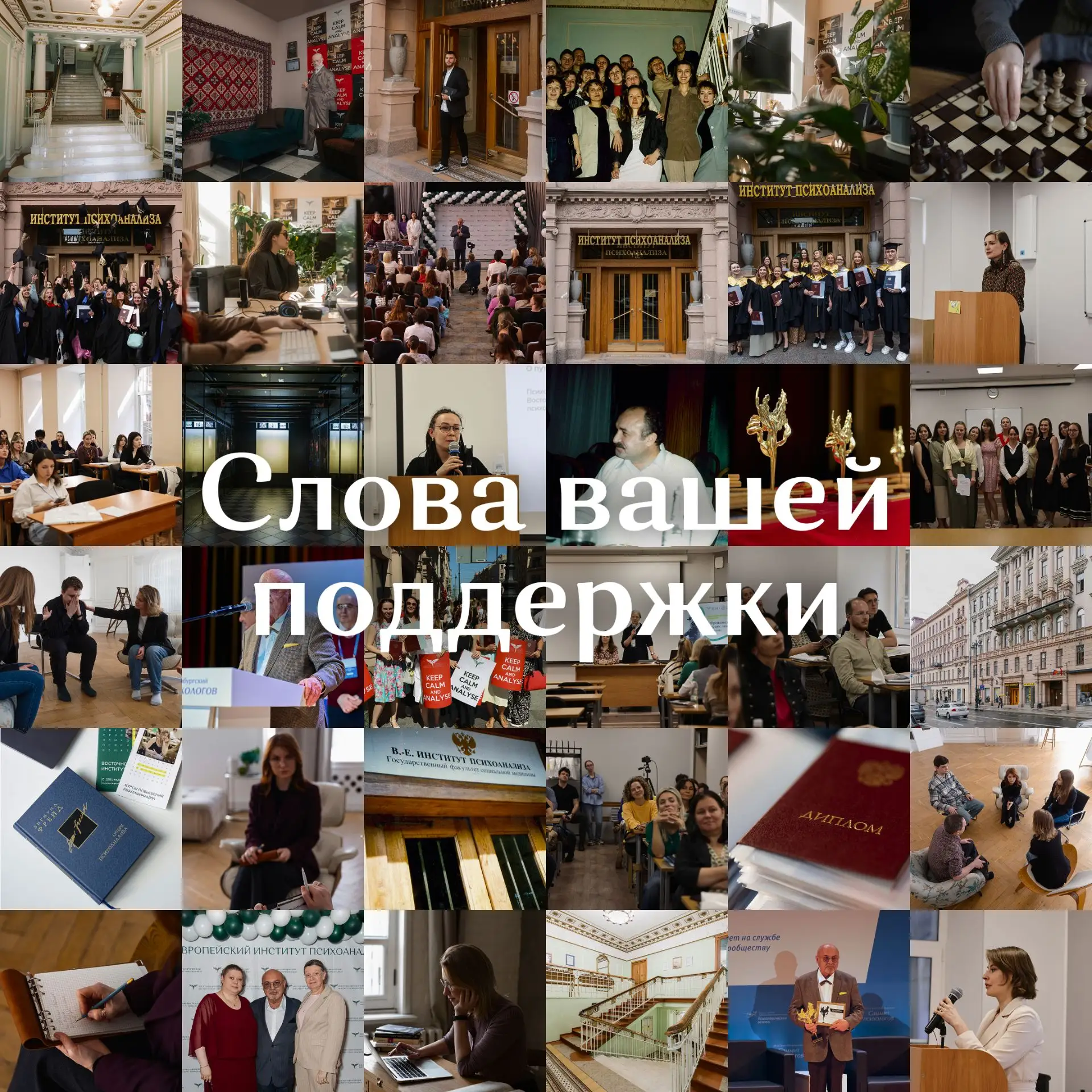 Сегодня, 29 сентября, в 15:00 состоится совещание под руководством Владимира Юрьевича У...