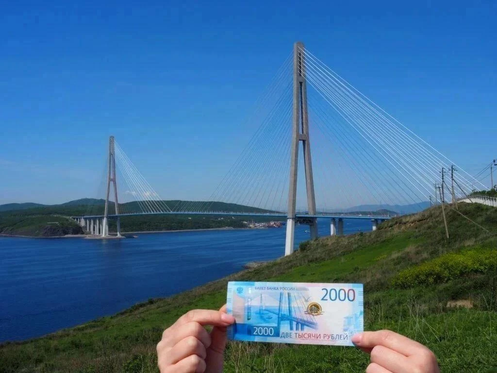 💰 Выиграй 2000 рублей!