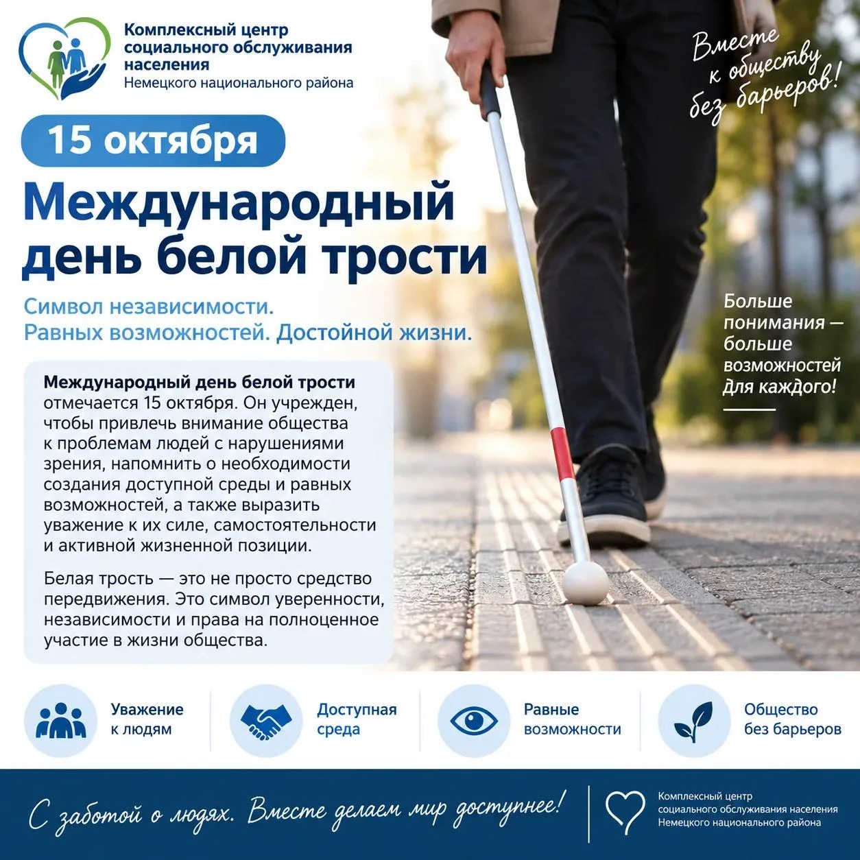 🩷Дорогие наши подписчики!