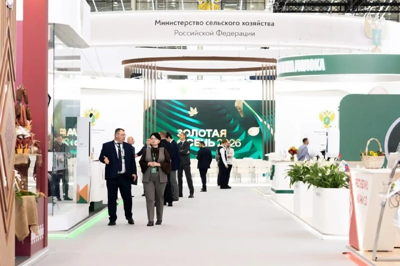 Ивановские аграрии представили регион на выставке «Золотая осень – 2026»