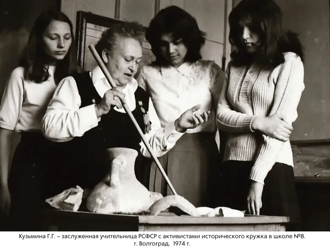 На фотографиях — будни учителей Сталинграда и Волгограда.