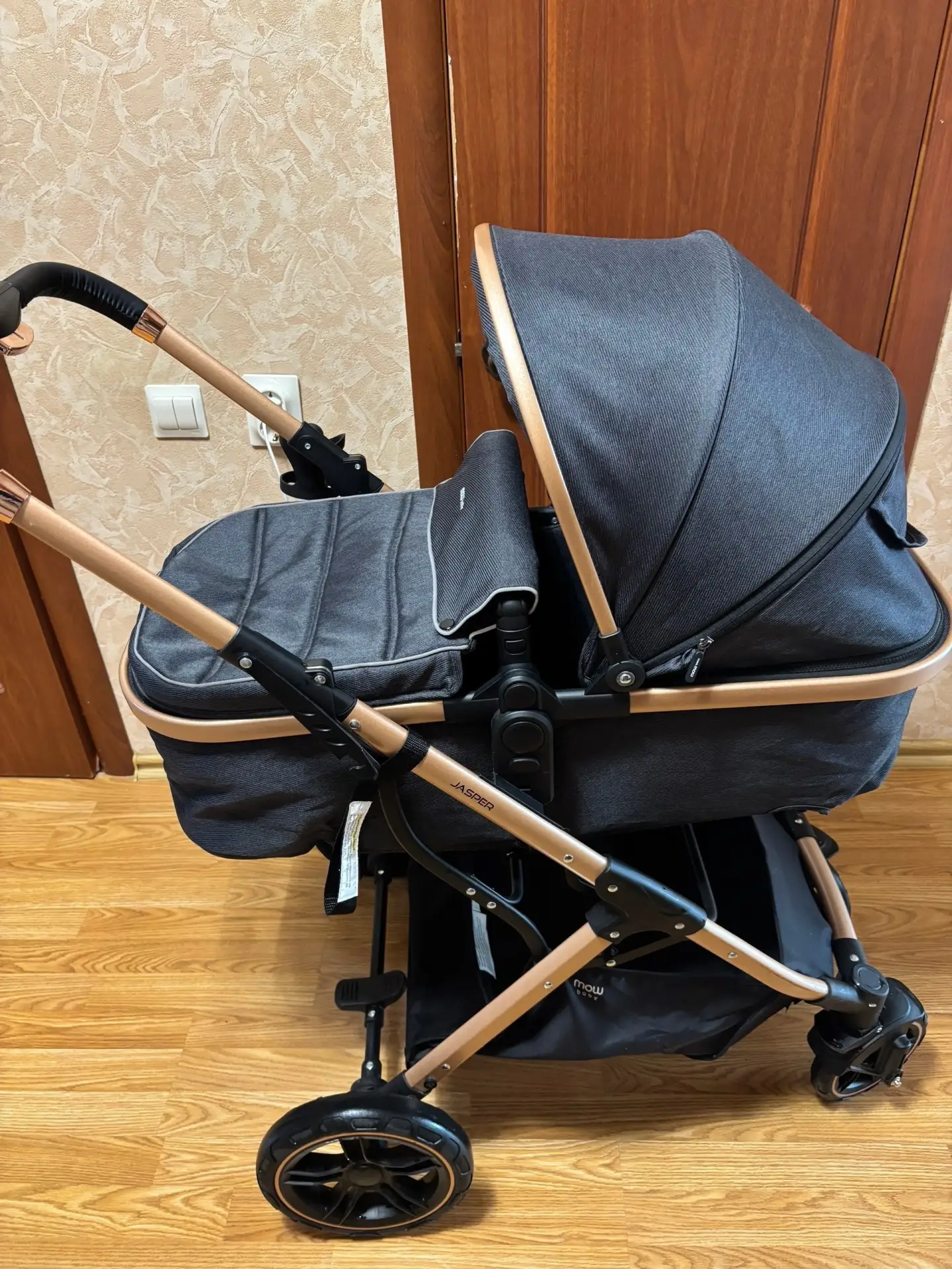 Продается коляска 2в1