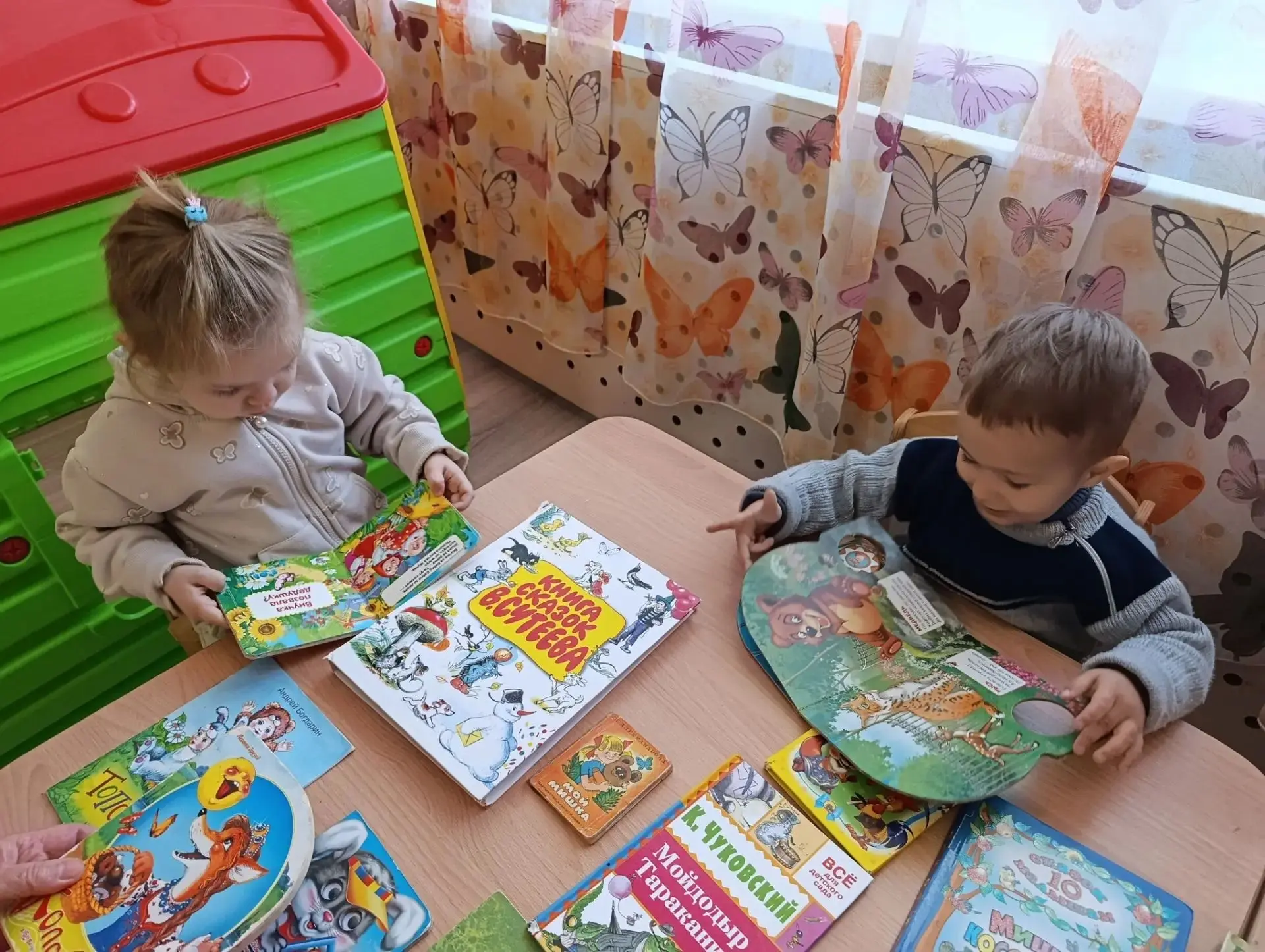«Книга – наш лучший друг!»  9 октября - Всероссийский день чтения книг.