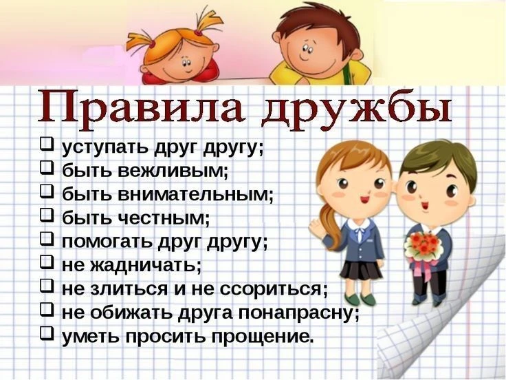 ✨Ждём ваши реакции✨