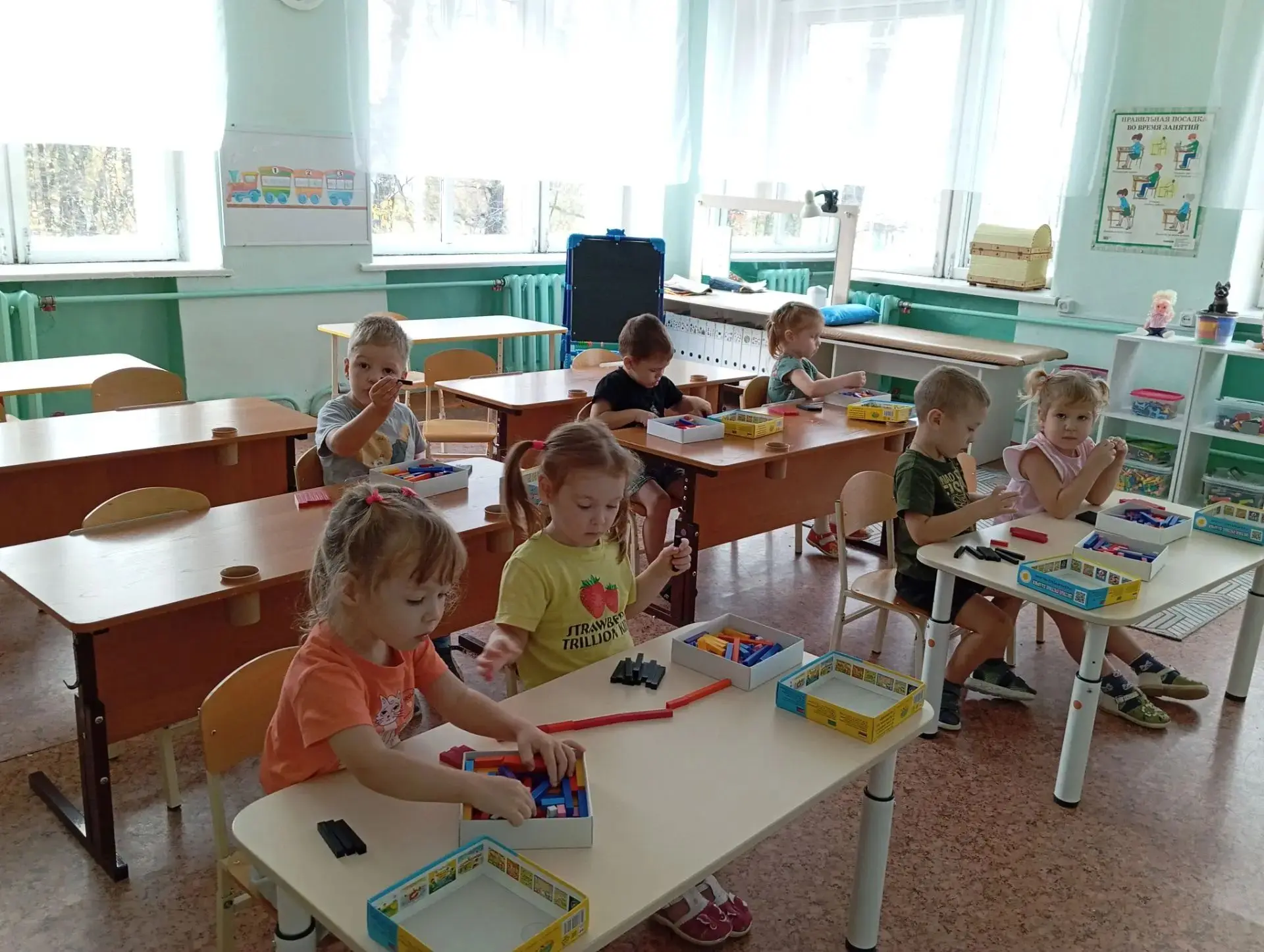 🏡 «Найди домик для братьев».