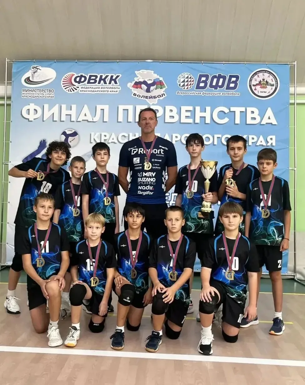 🏆 Гордимся нашими чемпионами! 🏆