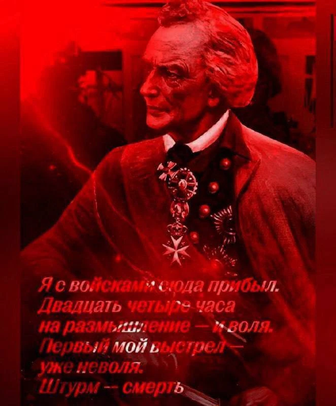 Кинбурн. День, когда Суворов вышел из церкви прямо в бой