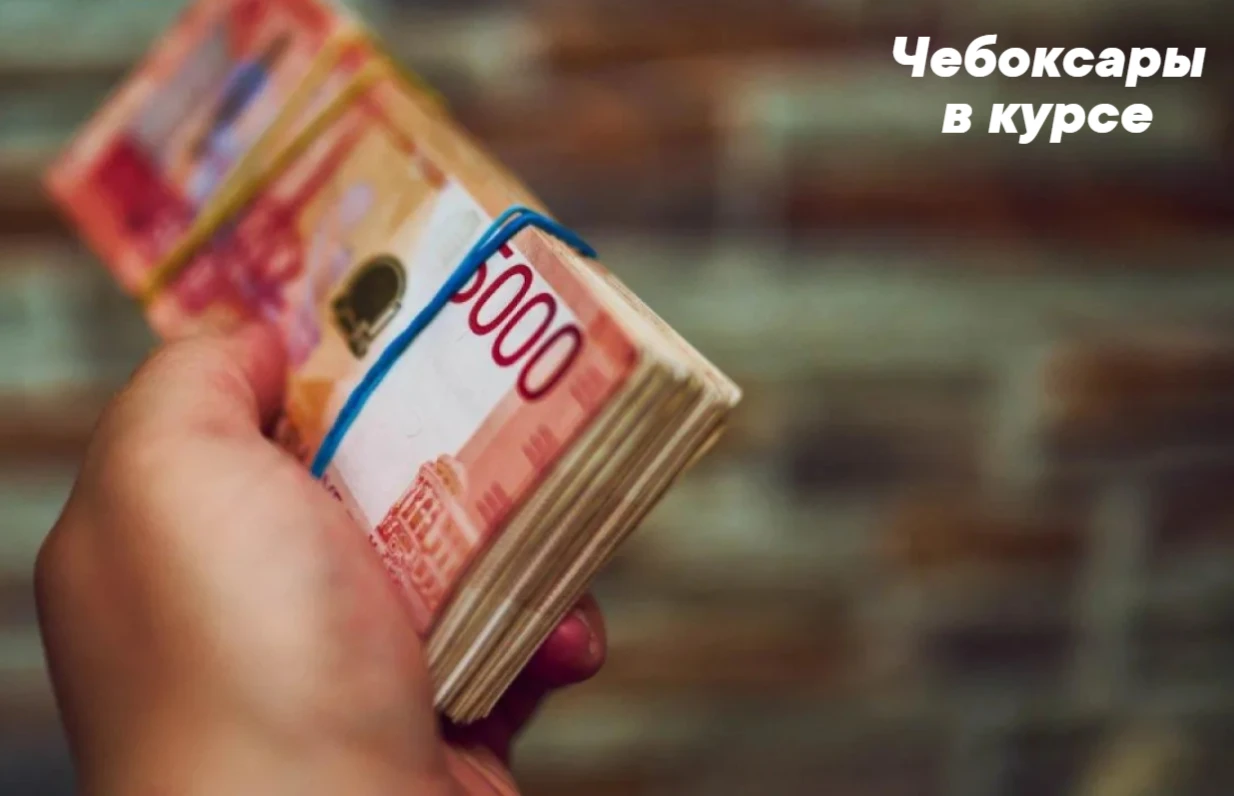 🤑Татарстанец рассчитался по алиментам, чтобы спокойно уехать в отпуск за границу