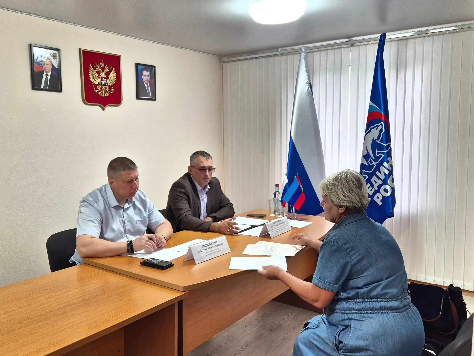 📌 Прием граждан в Алчевске: решение проблем ЖКХ и помощь семьям участников СВО.