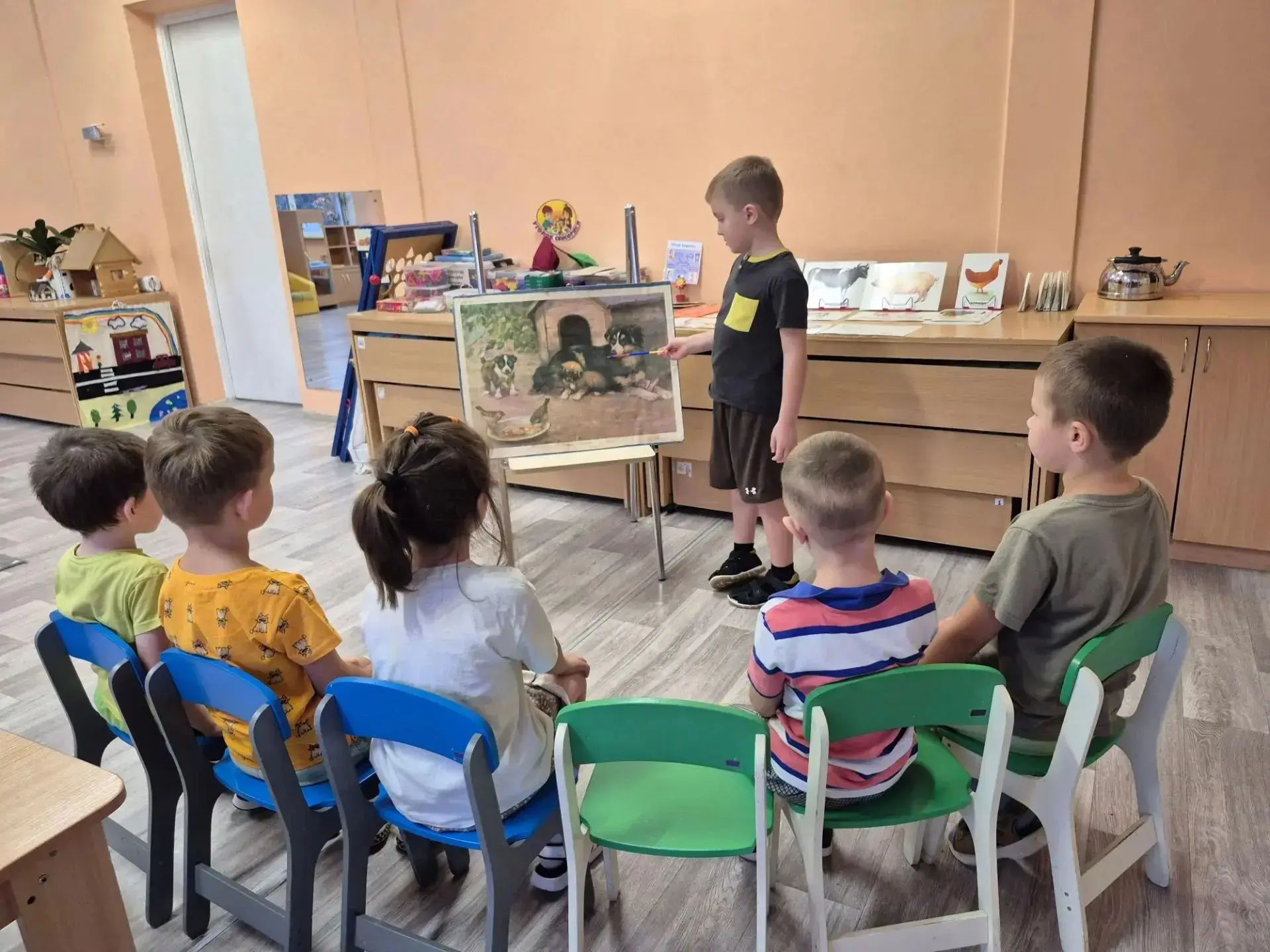 В рамках лексической темы: