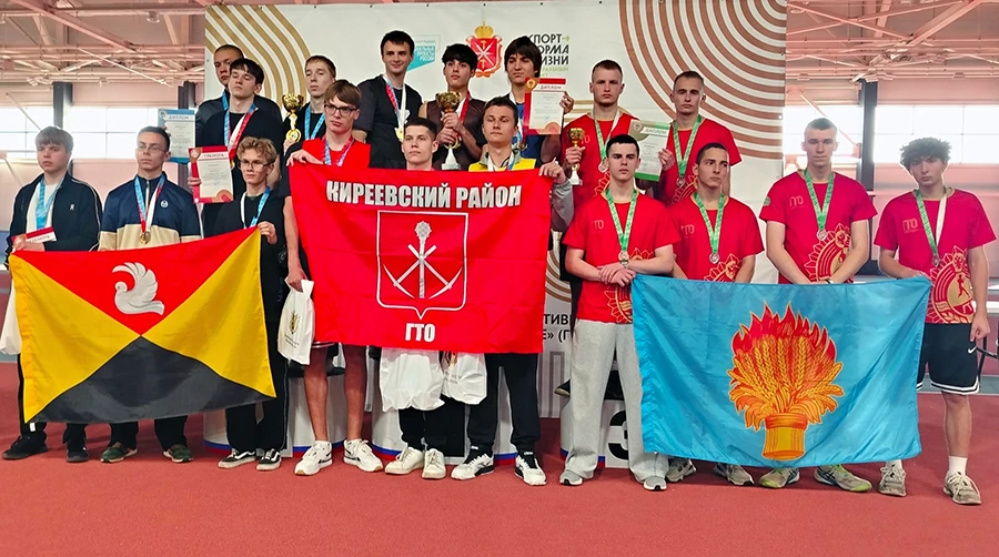 📸 Белёвцы приняли участие в региональном спортивном фестивале​