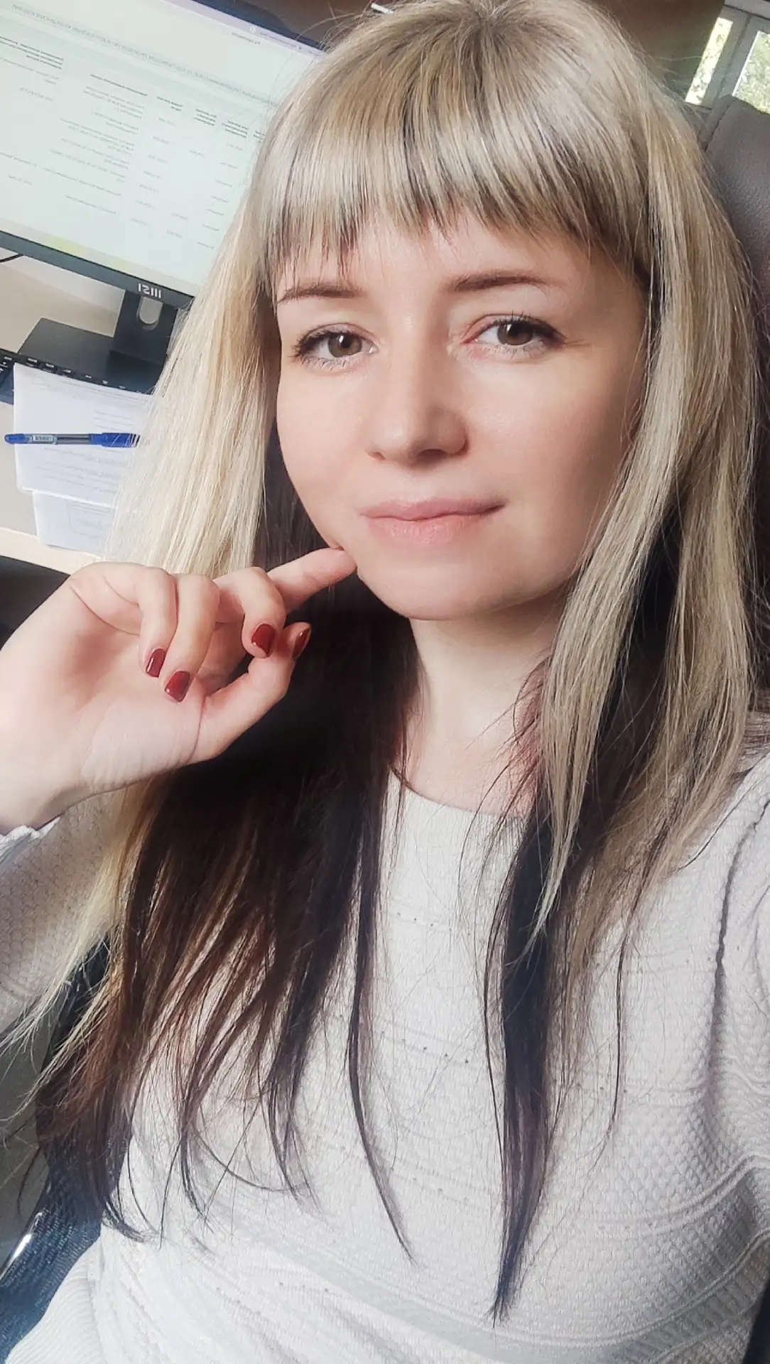 Новый этап: возвращение в тендерный отдел! 🚀