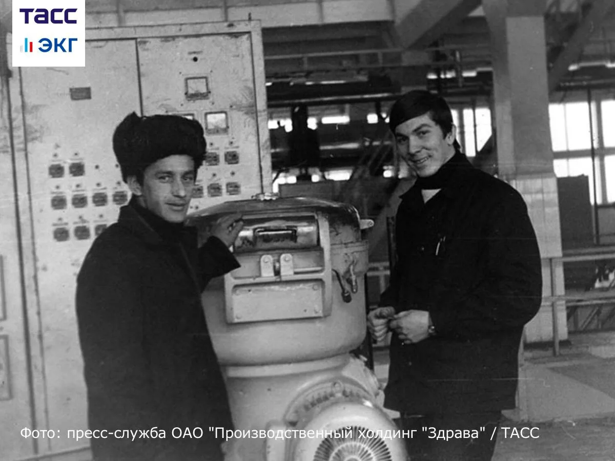 #ТАСС_ЭКГ_Архив