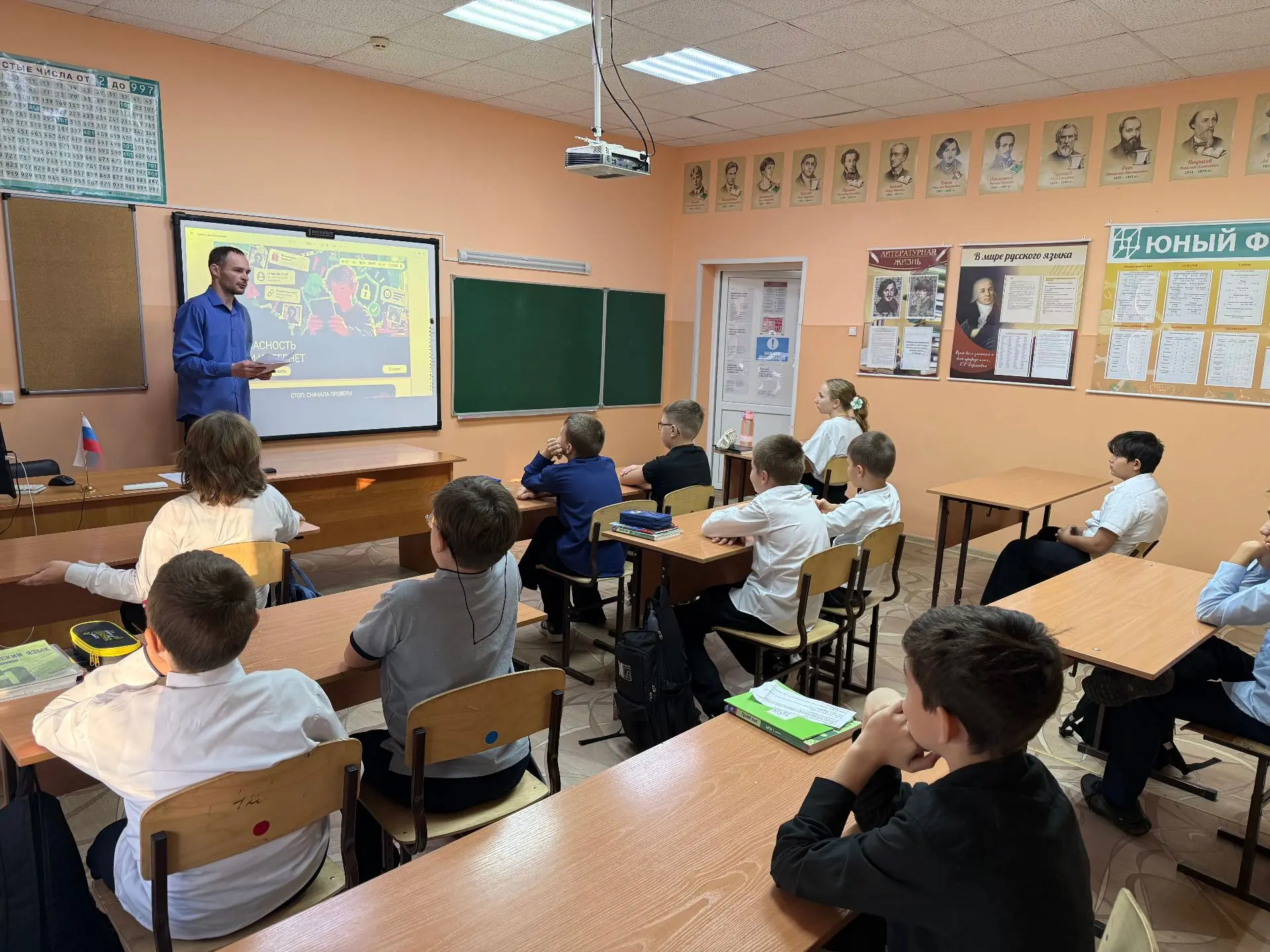 В рамках месячника безопасности для учащихся 5–9 классов прошел профилактический модуль...