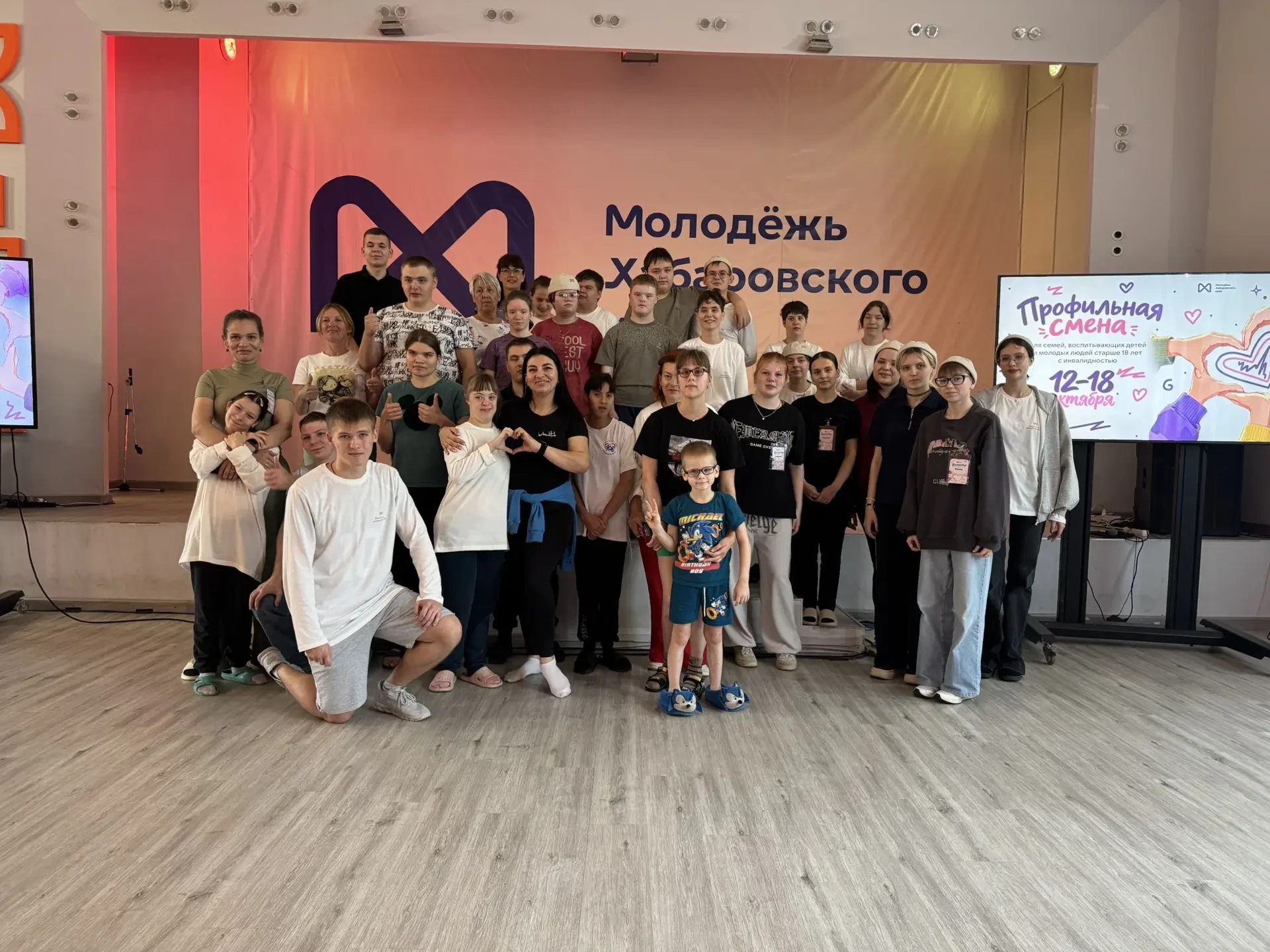💙 С 12 по 18 октября на базе Центра активного отдыха молодёжи «Шарголь» прошла профиль...