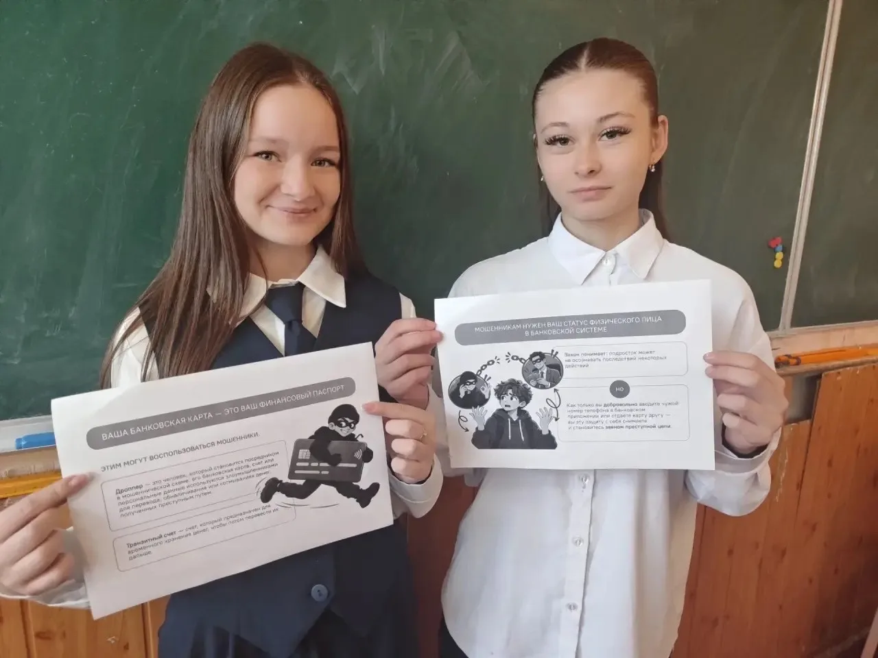🏫Сегодня учебная неделя в нашем лицее традиционно началась с цикла занятий «Разговоры ...