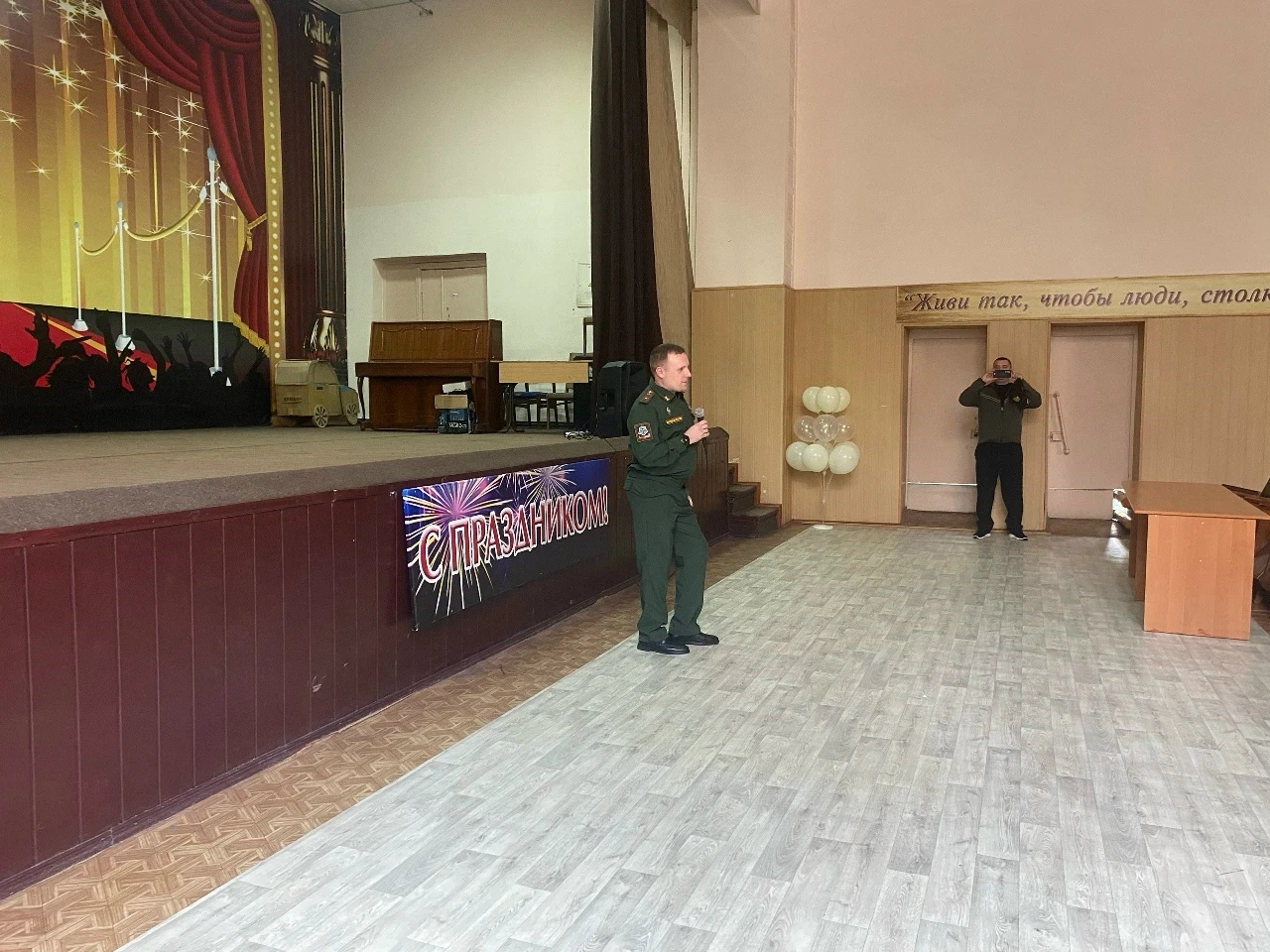 📌«Разговор о важном»: в Ровеньковском технико‑экономическом колледже прошла встреча ко...