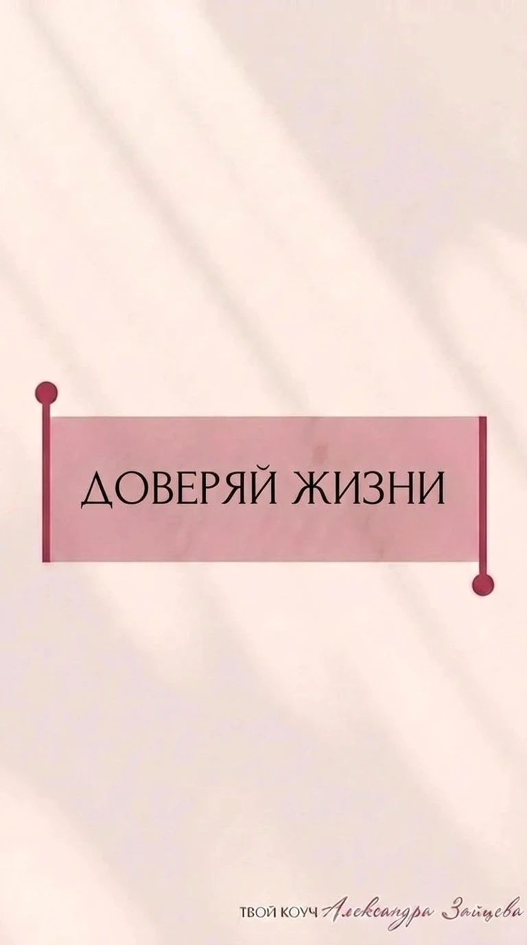 ❤️ = благодарю за контент