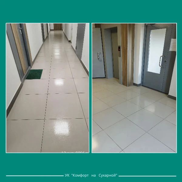 Фото