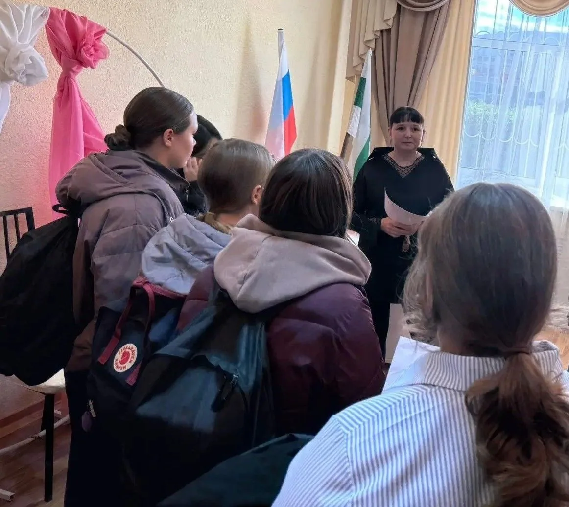 Экскурсия в Шатровский отдел ЗАГС