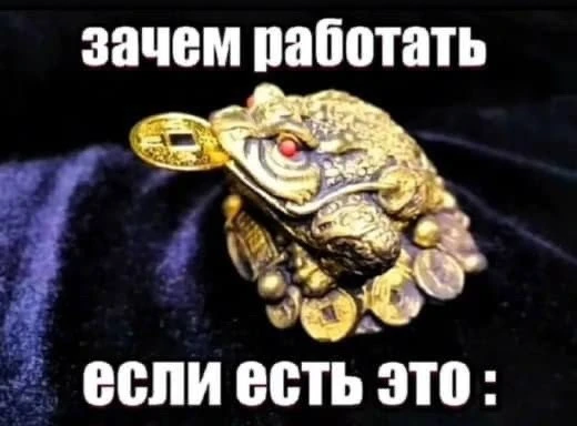 Саранск поднялся в рейтинге городов России по уровню зарплат