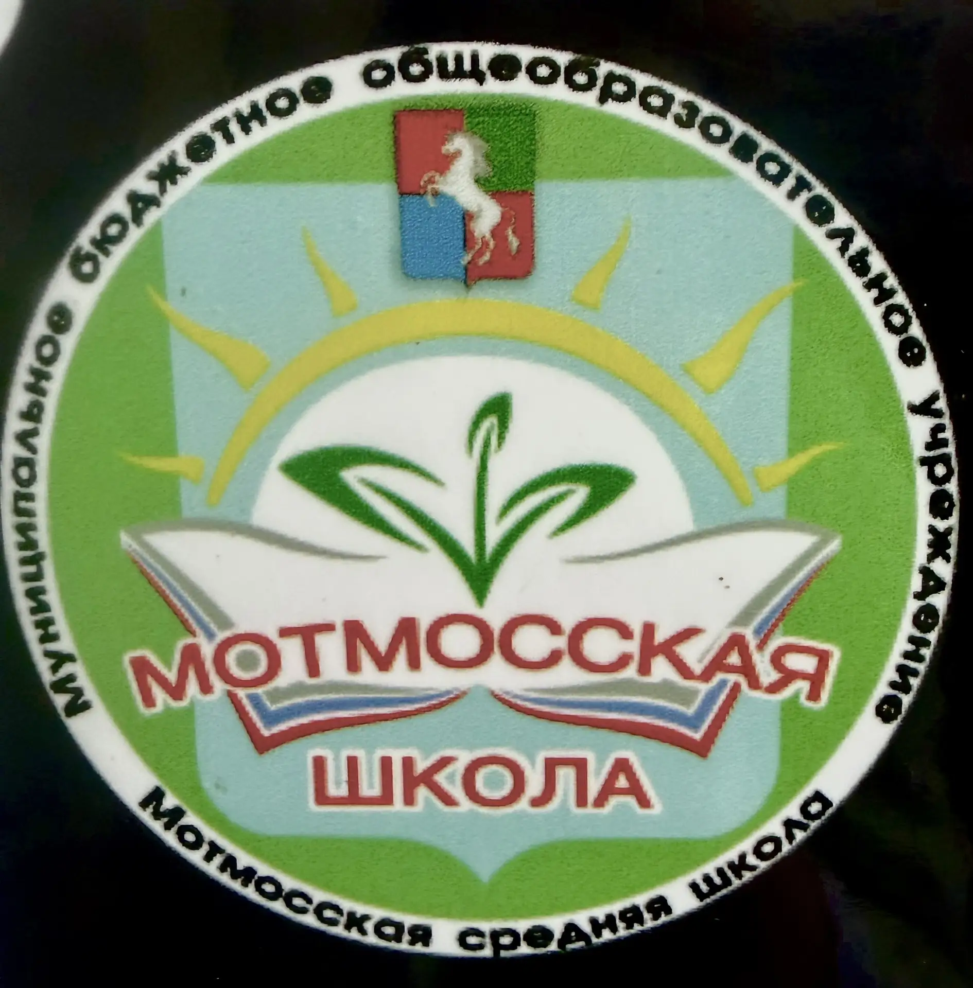📢 ВНИМАНИЕ, РОДИТЕЛИ И ЗАКОННЫЕ ПРЕДСТАВИТЕЛИ!