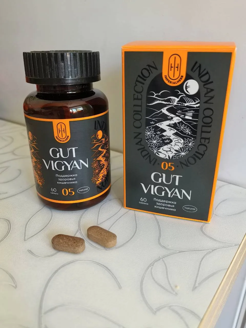 ☘️ Если LUX GYAN мы рассматривали как поддержку очищения кишечника, то GUT VIGYAN — уже...