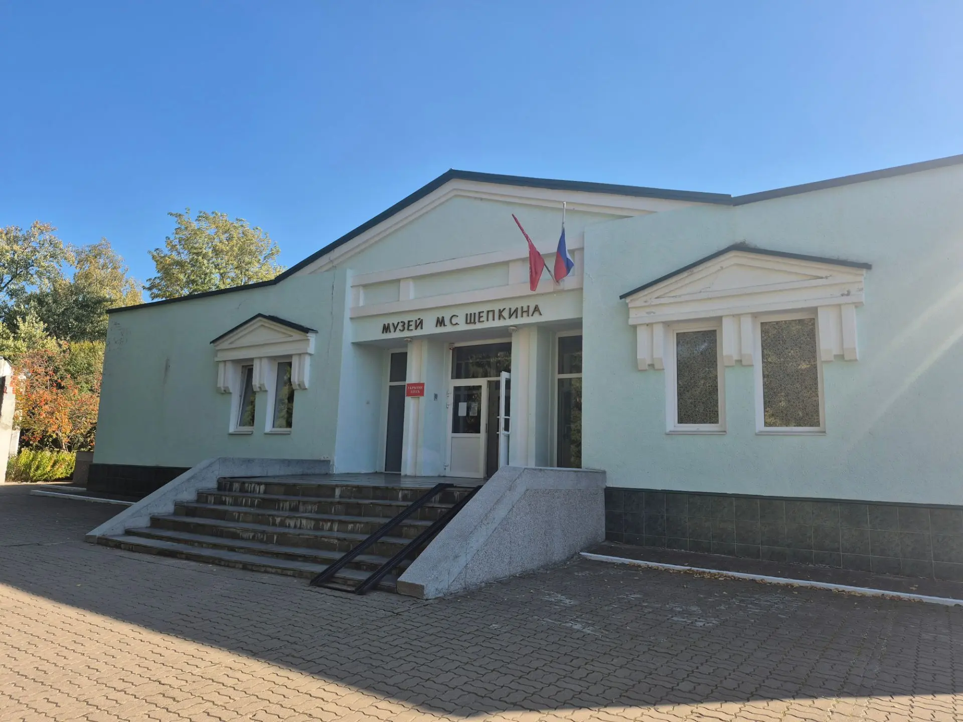 У нас сегодня был необыкновенно тёплый день. И не только благодаря погоде! Выезд всем к...