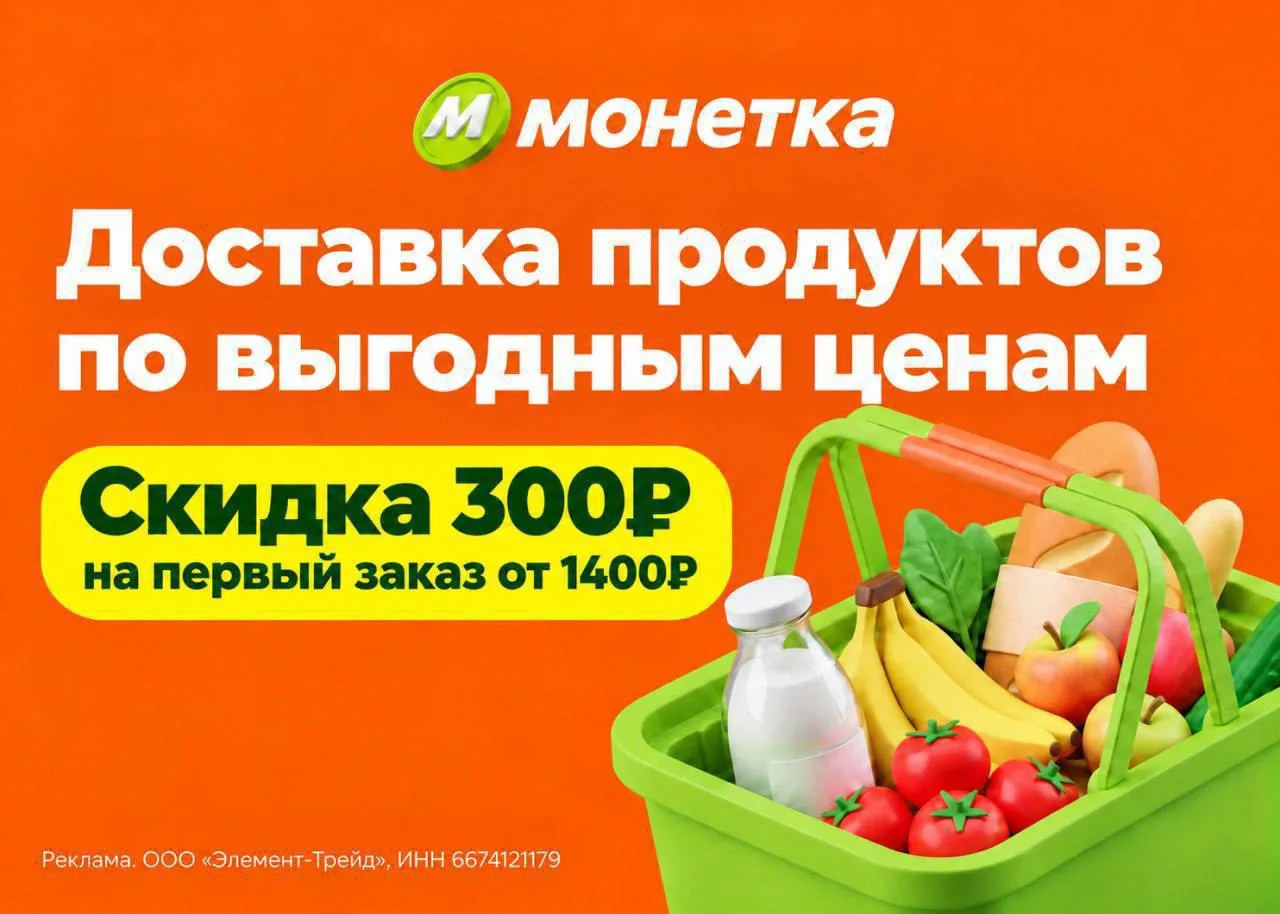 НОВЫЙ СУММИРУЮЩИЙСЯ