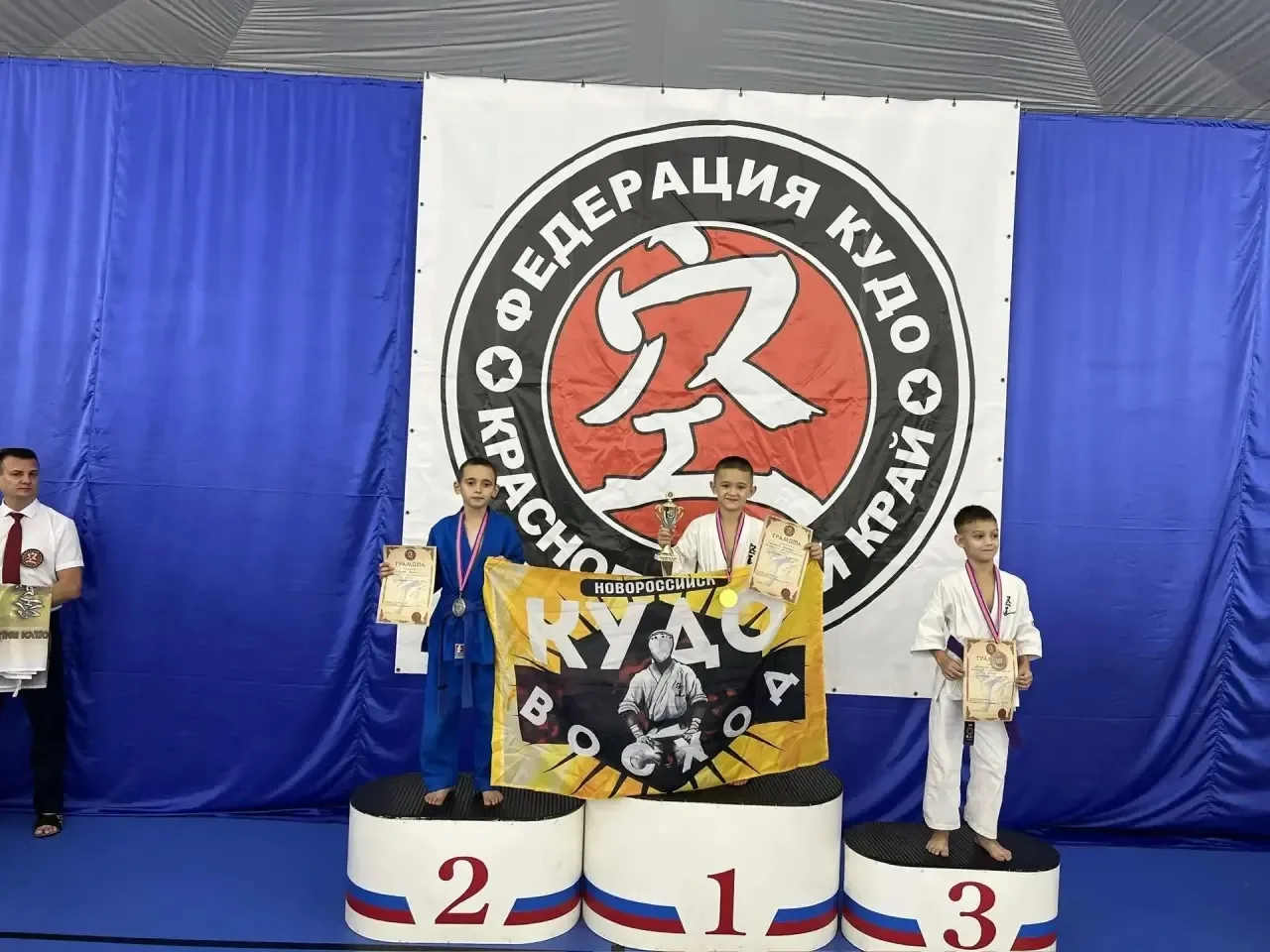 🎉 Ура, наши чемпионы! 🎉