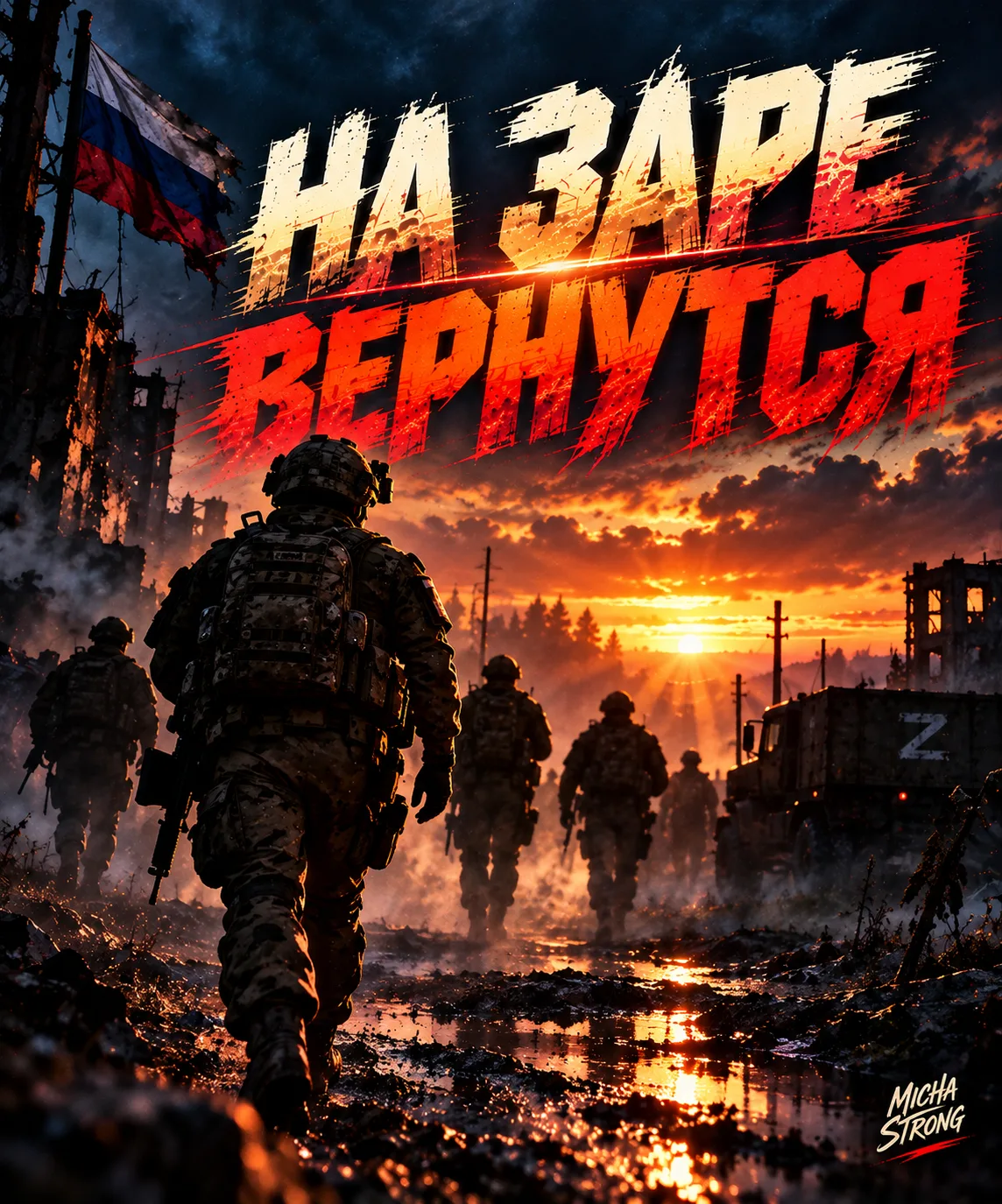 Ещё немного поработают и придут домой ❤