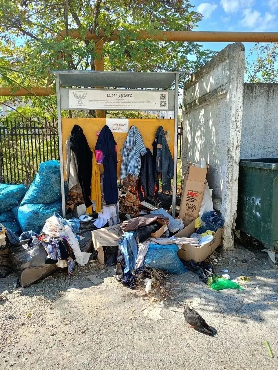 🧹 КП «Набережная»: мусор вывезли, нужна уборка