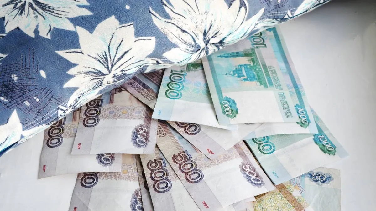💰 Деньги под подушкой: сколько вы теряете без банковского вклада