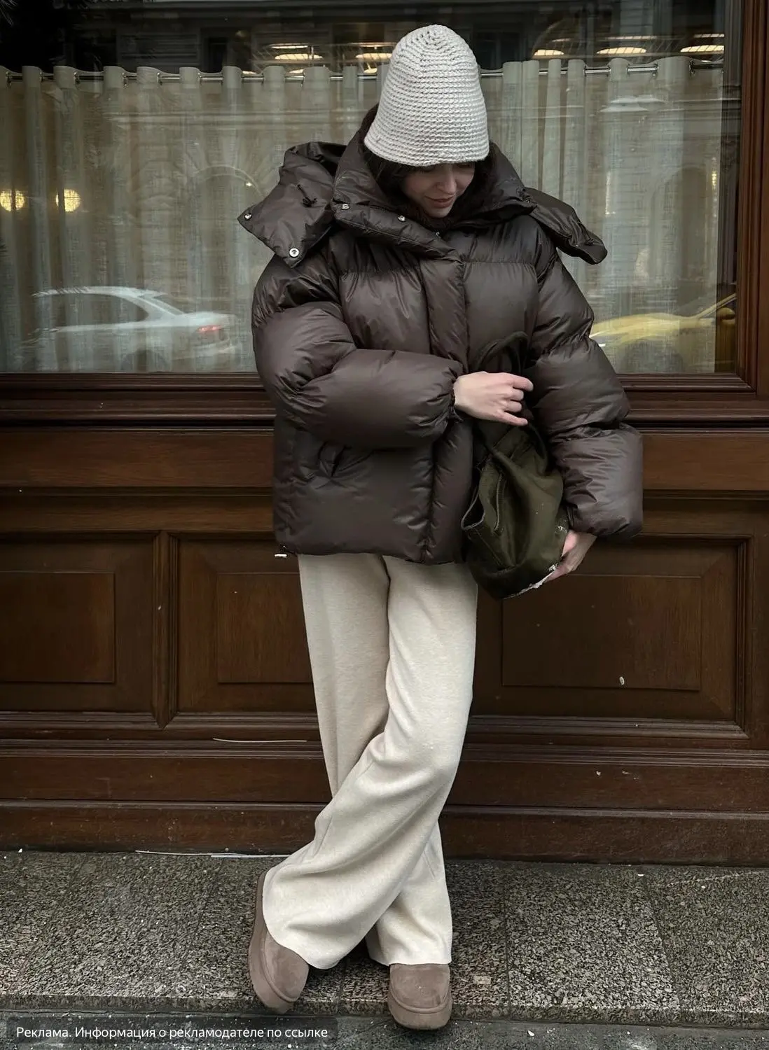 Мужу скажу, сколько сэкономила. Сколько потратила — он не спрашивал 😂🔥