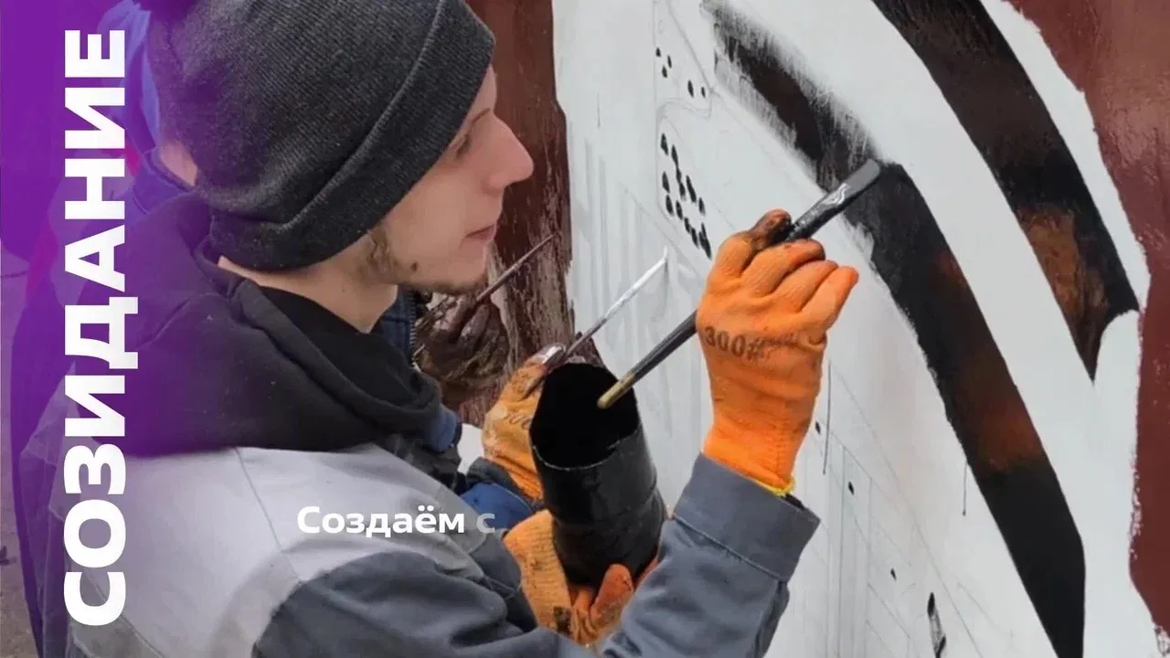 Добро.рф - это место, где люди, организации и инициативы