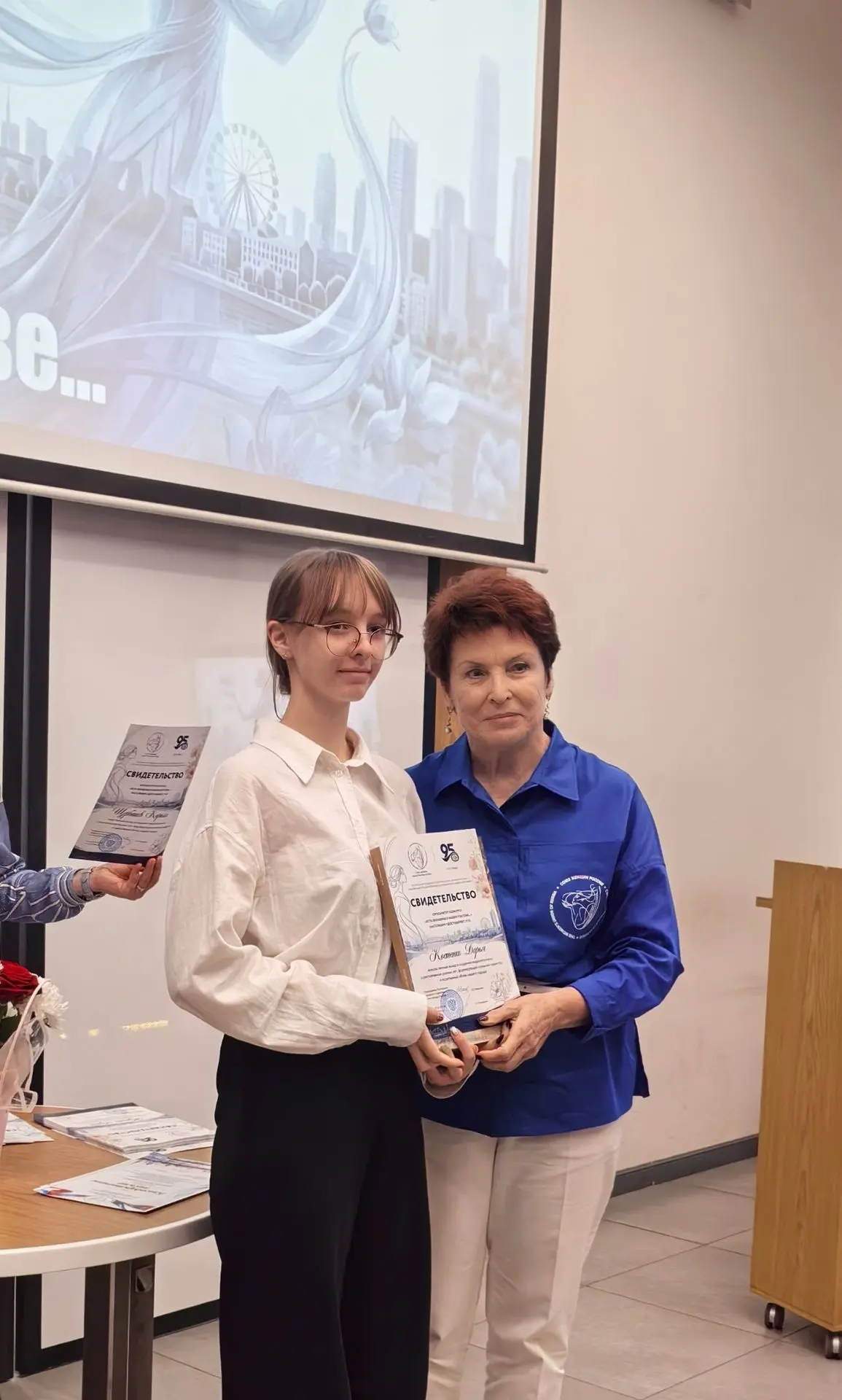 🌟14 октября года в «Точке кипения» 📍РГУ «РИНХ» состоялось торжественная церемония наг...