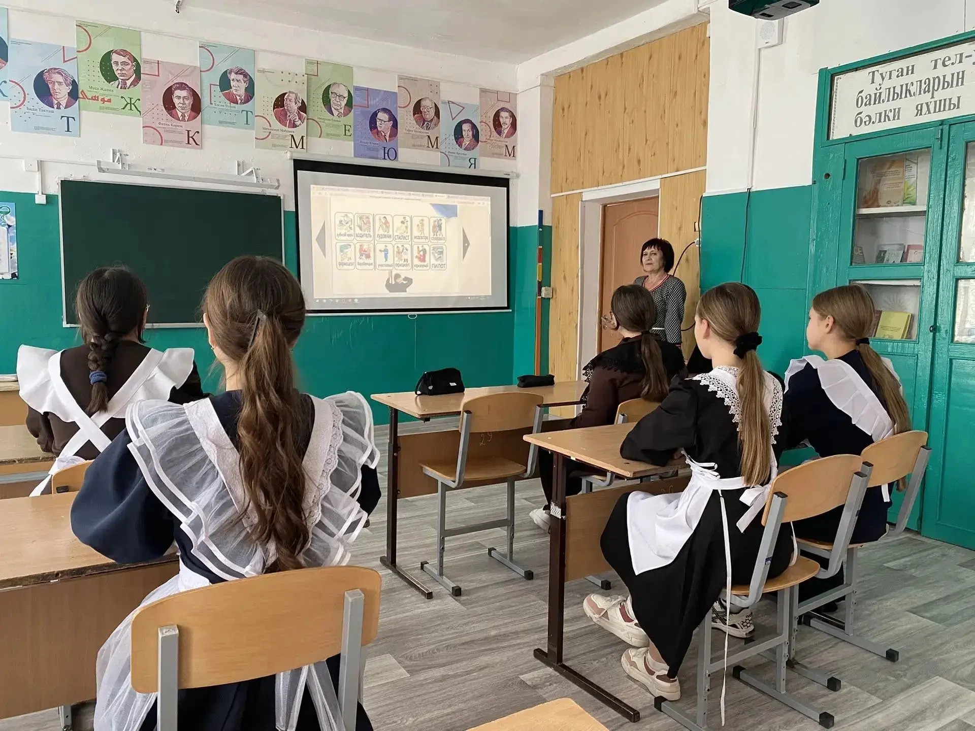 Школьникам Биектау рассказали о занятости и карьере📚