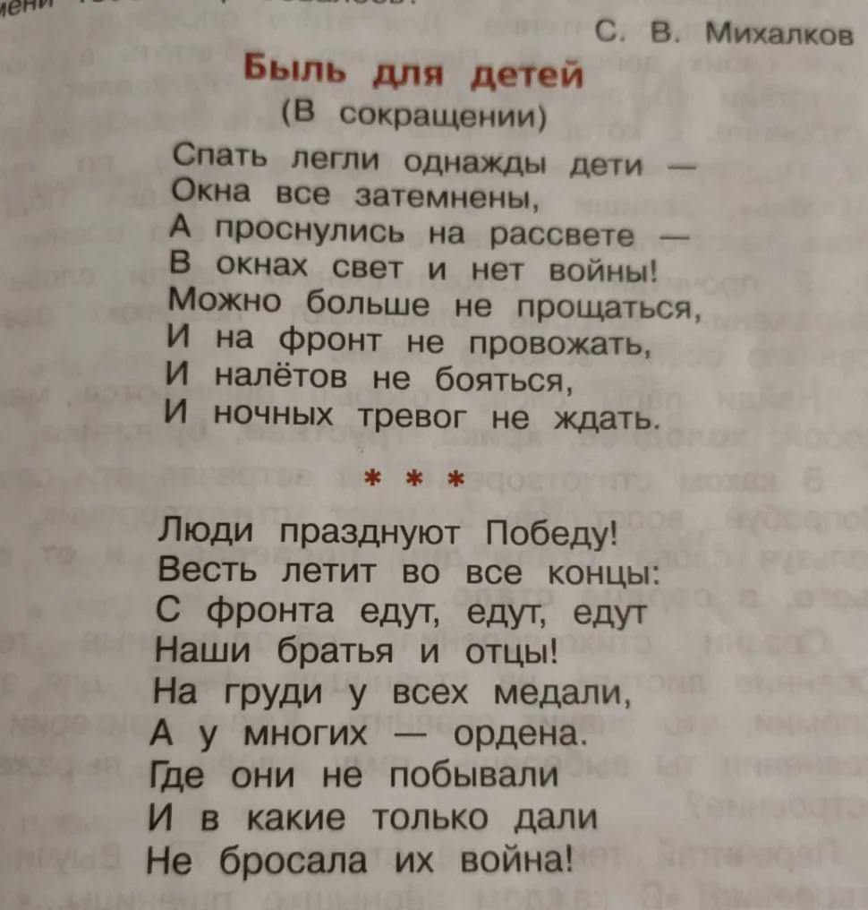 Когда у нас такое будет 🙏🙏🙏